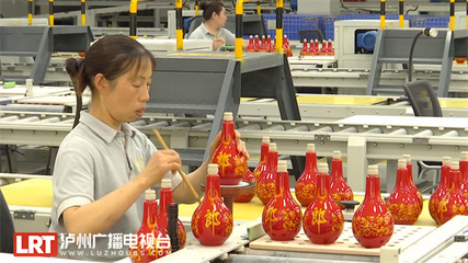 合江华艺陶瓷:打造数智化工厂 为企业发展注智赋能