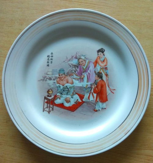 新中国海城陶瓷工业的崛起