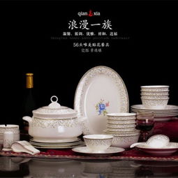 千夏餐具产品 千夏餐具产品图片 千夏餐具怎么样 最新千夏餐具产品展示 3158创业信息网
