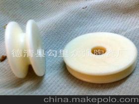 陶瓷导丝器供应商,价格,陶瓷导丝器批发市场 