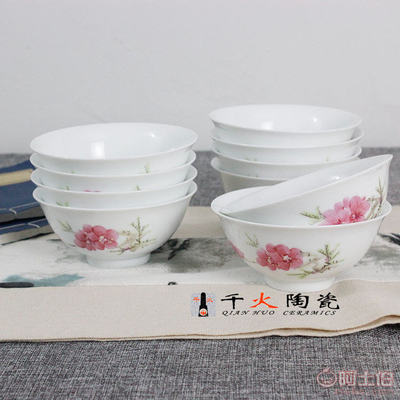 【陶瓷餐具定制 江西景德镇生产厂家】昌江区千火瓷厂 - 产品库