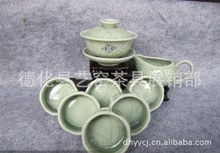 陶瓷杯_产品类别:盖碗_风格:韩式_陶瓷杯促销_低价批发 