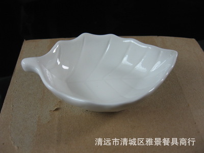 【批发碗碟盘 小碟 陶瓷4寸树叶碟/耐高温强化瓷】价格,厂家,图片,碗、碟、盘,清远市清城区雅景餐具商行-
