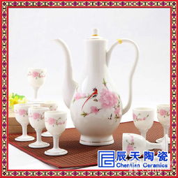 陶瓷商务礼品自动酒具 景德镇陶瓷