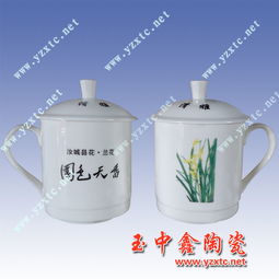 精美陶瓷茶杯报价 厂家