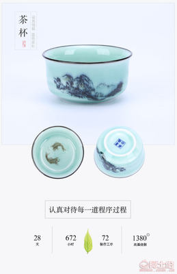 【宏顺发源厂家青瓷陶瓷功夫茶具套装创意长嘴壶鱼杯特价一件代发HSFQC010C】德化县立鼎陶瓷研究所 - 产品库