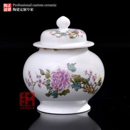 【生产定做陶瓷罐景德镇陶瓷茶叶罐】_