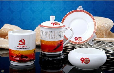 供应景泓陶瓷GH3568陶瓷茶杯定制厂家图片_高清图_细节图-景德镇市和天下陶瓷 -