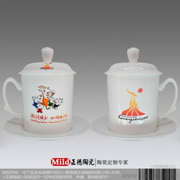 供应祝寿陶瓷茶杯 庆典礼品茶杯 办公用品陶瓷茶杯价格 厂家 图片