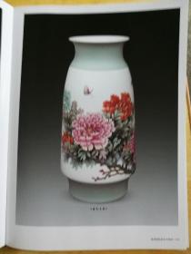 景德镇陶瓷艺术精品